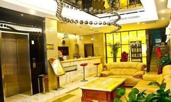 Xi'An Zhongyue Boutique Hotel エクステリア 写真